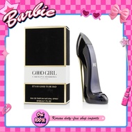 Carolina Herrera Good Girl Eau De Parfum 80ml Spray