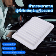 Air Filter TOYOTA Code 17801-0M020 Direct Number | Fast Delivery For Vios Yaris Altis