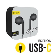 หูฟัง ENYX รุ่น E-1X หูฟัง Earphone 3.5mm และ Type-C เสียงดี เบสแน่น มีไมโครโฟน การตัดเสียงรบกวน ไมโ