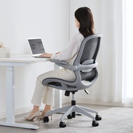 S/🔑Langyu Xuanpin Computer Chair Office Chair Comfortable Long-Sitting Back Swivel Chair Ergonomic Chair Chair 81ZA
