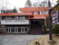 Kusatsu Onsen Watanuki Pension