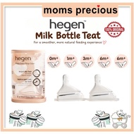 100% Original Hegen Milk Bottle Teat (2-pack) (5 types)
