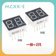 2 Digital Tubes 0.36 Inch 2 Digital Tubes Total Yin/Total Yang 3621AS/3261BS AH/BH Red Light