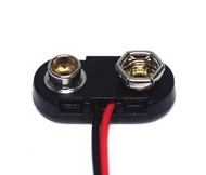 9V 硬殼 電池扣 Battery Snap On Crimping Connector BS-ER 線長 15cm