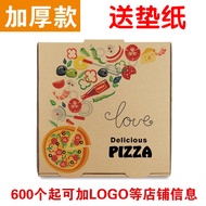 Thickened Colorful 6/7/8/9/10/12 Inch Pizza Box Corrugated Kraft Paper Universal Pizza Container Kit