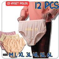 12 PCS WHOLESALE 1 DOZEN WOMEN'S UNDERWEAR CD JUMBO HYGET MATERIAL COMFORTABLE TO WEAR SIZE (ML XL 3