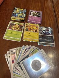 中文版Pokemon TCG Card Collection Holo V Cards