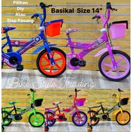 BASIKAL KANAK-KANAK SAIZ 14 INCH UMUR 2-4 TAHUN (BICYCLE14'') BASIKAL BUDAK KIDS BICYCLE - 1402