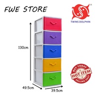 Twins Dolphin 5 Tier Plastic Drawer / Cabinet / Storage Cabinet Multi Color GH252/L5