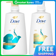 Dove(โดฟ) | โดฟ แชมพ ไดล ไชน ขนาดใหญพเศษ 680 มล. 1 ขวด + ครมนวดผม 660