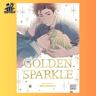 Golden Sparkle (Manga / Yaoi / Boys' Love / One-shot)