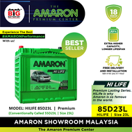 [Professional Replacement] 85D23L | Size 23L | HILIFE Series | AMARON PREMIUM Lasting Car Battery | 