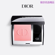 [SF Suda] Dior Dior Blush Delicate Makeup Holding Satin Matte Fine Flashing Gift