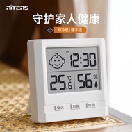RITERS电子温湿度计家用室内高精度冰箱数显表带时间日期婴儿房