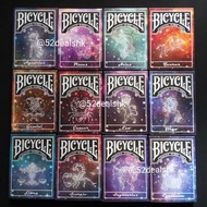 2022年新版Bicycle 十二星座啤牌 撲克牌 constellation playing cards 生日禮物 birthday gift constellations cardistry 花切