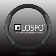 Losfo Old Coachman for Lexus/Rx/300/450H/450hL/Suede Steering Wheel Cover Genuine Leather