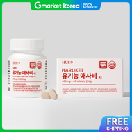 Apple Cider Vinegar with Mother Tablet Pill Capsule Vinegar Organic Acid Vinegar