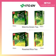 [Itoen] Premium Tea Bags Uji Matcha Green Tea & Roasted [Direct From Japan]