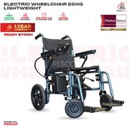 Fresco Bike Electric Wheelchair 25KG Lightweight Foldable FRH001F