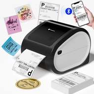 E-Commercial Express Printer D520-BT Side Single Printing Stand-alone Self-adhesive Thermal Label Ba
