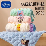 7A Antibacterial Towel Children's Square Towel Class a Cloud Fleece Saliva Towel Saliva Towel Househ