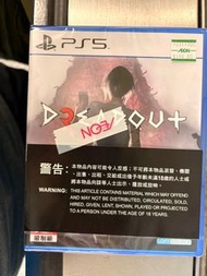全新PS5 ps5 dreadout 2 恐怖遊戲