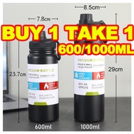 COD Buy 1 Take 1 aqua flask tumbler sale Portable 1000ml tumbler hot and cold tumbler water bottle