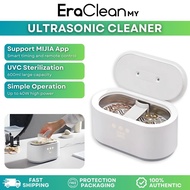 EraClean GC01 UVC Sterilization Ultrasonic Cleaner 40W/ 45000Hz/600ml