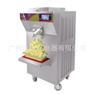 2024New 110V 48LIce Cream Machine Commercial Batch freezer  Ice-Cream Maker Manufacturer