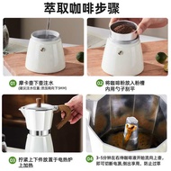 Coffee Brew Household Italian Coffee Maker Coffee Machine Hand Wholesale Mocha Equipment Set Extract