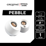 CREATIVE SPEAKER PEBBLE WHITE (สีขาว) ลำโพง 2.0 ดีไซน์สวย