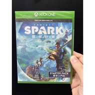 Microsoft Xbox series x | Xbox one | Project Spark