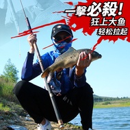 Japan Imported Carbon Traditional Fishing Rod Hand Rod Ultra-Light Super Hard 8 9 10 12 13m Foot Rul
