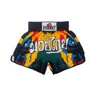 Unisex Premium MMA Shorts | Muay Thai, Boxing & Kickboxing Training Wear
