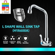 J MALL Kitchen Sink Faucet L SHAPE WALL SINK TAP (HYA600A)