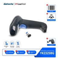 เครื่องยิงบาร์โค้ด เครื่องอ่านบาร์โค้ด สแกนเนอร์ ตัวอ่านบารโค้ด รองรับ1D 2D ไร้สาย Wireless Bluetoot