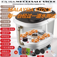 【NEW stock】™№❉Foot Massage Machine Detox Spa Foot Bath 足浴盆 自动 按摩 泡脚桶 泡脚 足浴盆 泡脚盆 足浴 排毒 凯美帝