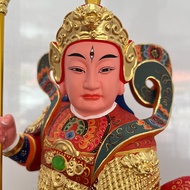 Camphor Wood Carving Erlang Xiansheng Zhenjun Qingyuan Miaodao Zhenjun Erlang Shen Yang Shengshen St