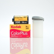 Genuine Kodak Colorplus 200 Kodak Film for Film Cameras, PNS, SLR, DSLR Film Cameras
