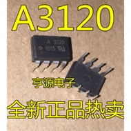 5 Piece A3120 A3120V HCPL3120 HCPL-3120 V chip IC