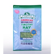 MOMI 2nd Cut Timothy Hay (1kg/2.5kg)
