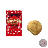 Fujiya Countryma’am Japanese sweets ✖️16 pieces