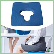 [Toolroom] Bed Sore Cushion Tailbone Cushion Seat Cushion Butt Cushion for Bedridden Seniors