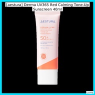 [aestura] Derma UV365 Red Calming Tone-Up Sunscreen 40ml / Korean Sunscreen / Tone-Up Effect / 100% 