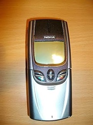 Nokia 8850 Factory Unlocked - EU - Cell Phone - Classic Phone - Metallic
