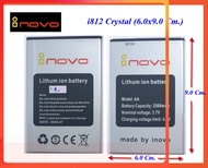 แบตเตอรี่ inovo i812 Crystal(AA) 6.0x9.0 Cm. ของแท้..