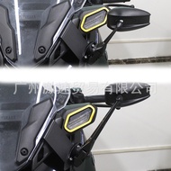 [Locomotive Modification] Suitable for Yamaha XMAX300 2023 New Style Modified Rearview Mirror Forward Bracket Mirror Base Accessories