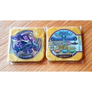 Pokemon Tretta Ultimate U1-XX Mega Shiny Rayquaza NEW!!