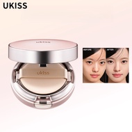 UKISS Foundation 悠珂思气垫旋转修容高光 Rotating Condensing Highlight Natural Long-Lasting