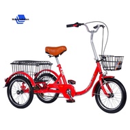 Bicycle Middle Aged And Elderly Tricycle Adult Pedal Bicycle Elderly Leisure Commuting Fitness Bike 